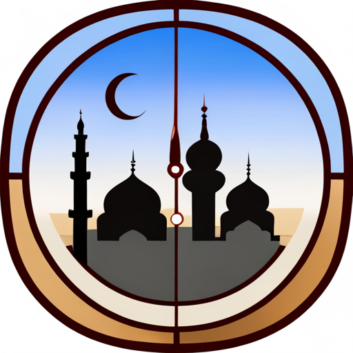 symbolic masjid, rounded border, border shadow, clock, 04:10, 7 minutes walking distance, location